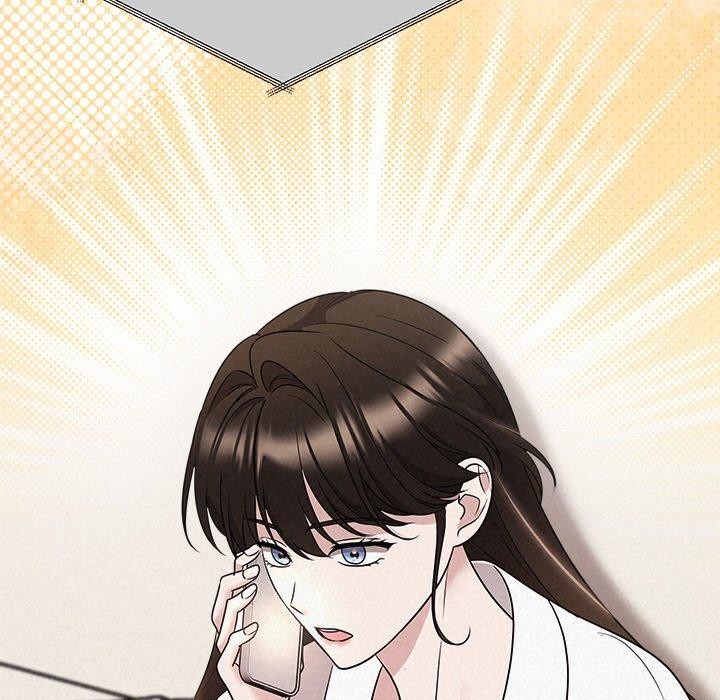 被吞噬的夜第30話