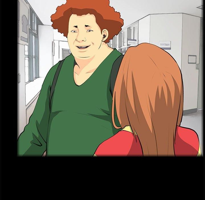 撩妹笔记本第32話