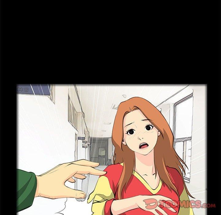 撩妹笔记本第32話