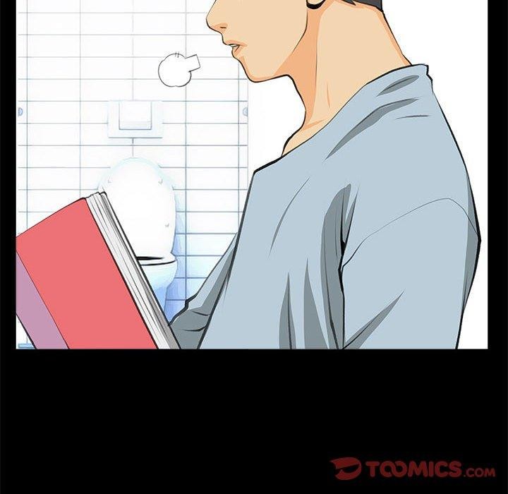 撩妹笔记本第32話