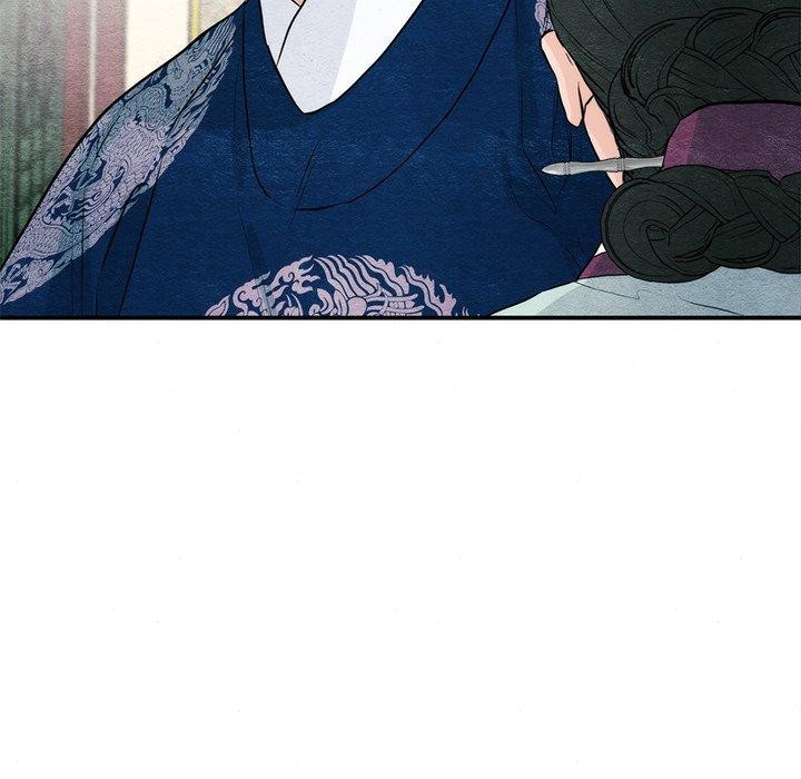 狂眼第57話