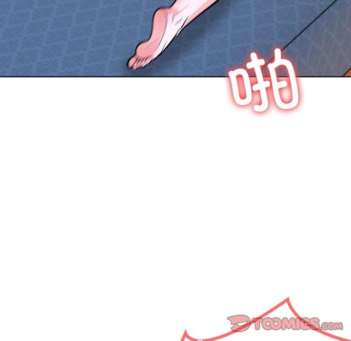 走不出的房间：第二季第33話