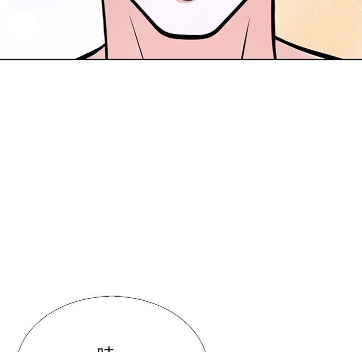 走不出的房间：第二季第33話