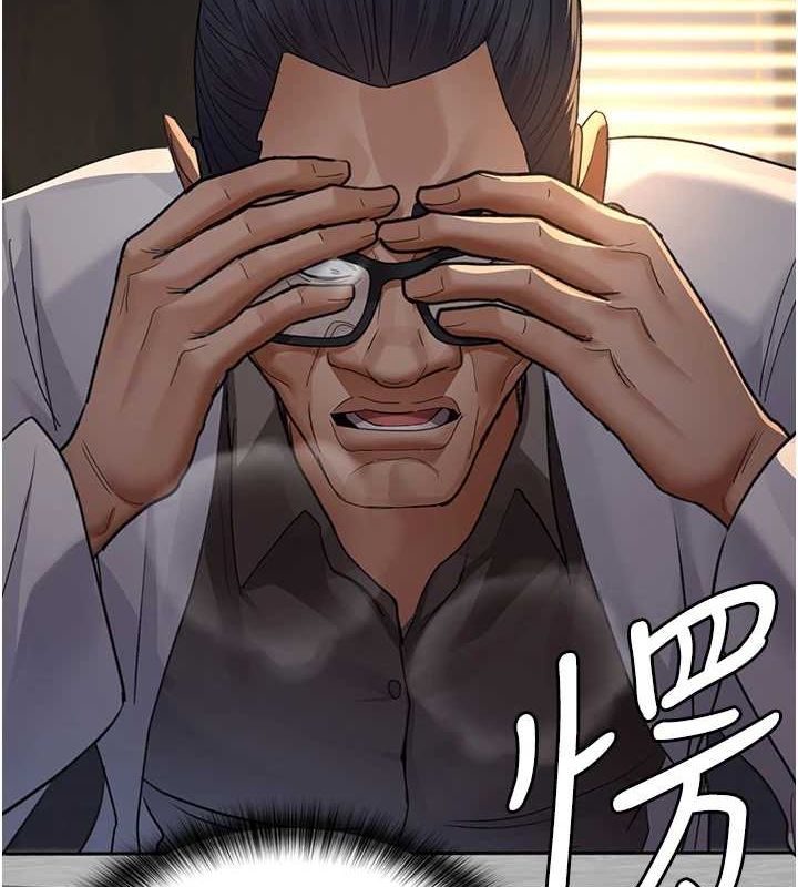 夜間診療室第100話-肉便器嘿皮&hearts;