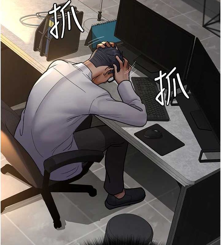 夜間診療室第100話-肉便器嘿皮&hearts;