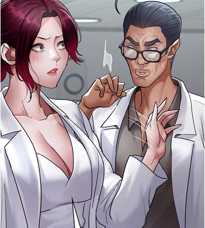 夜间诊疗室第100話-肉便器嘿皮&hearts;