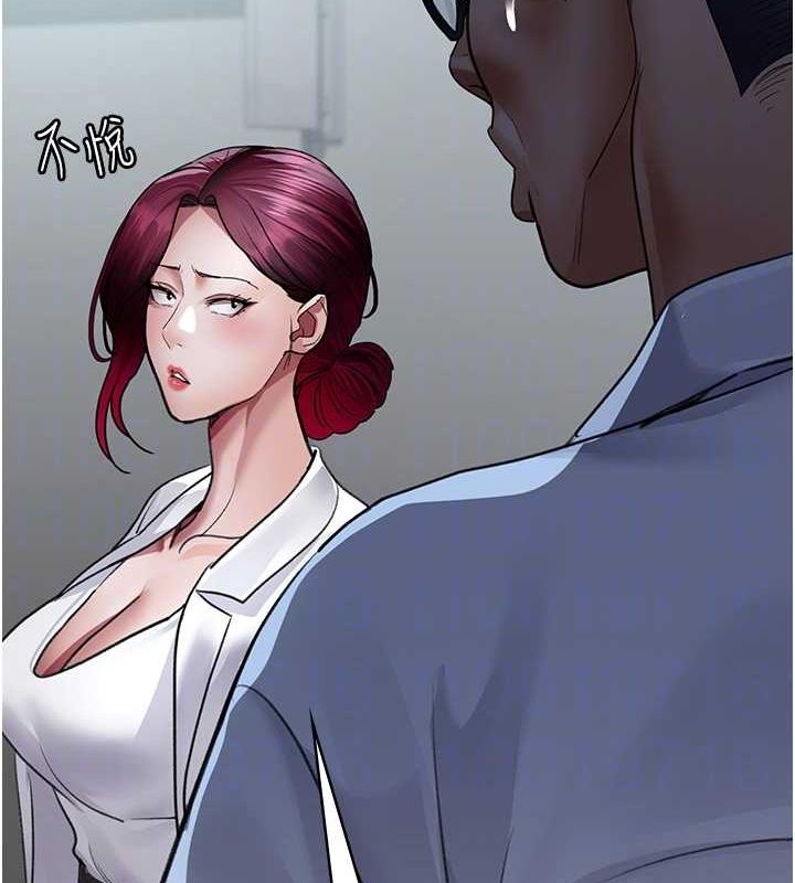 夜间诊疗室第100話-肉便器嘿皮&hearts;