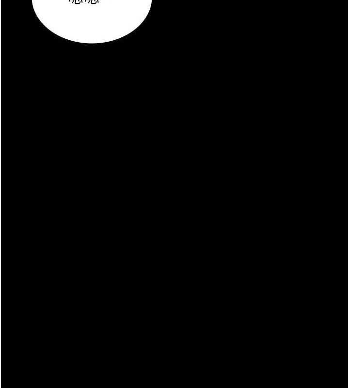 夜間診療室第100話-肉便器嘿皮&hearts;