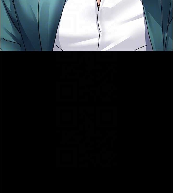 夜間診療室第100話-肉便器嘿皮&hearts;