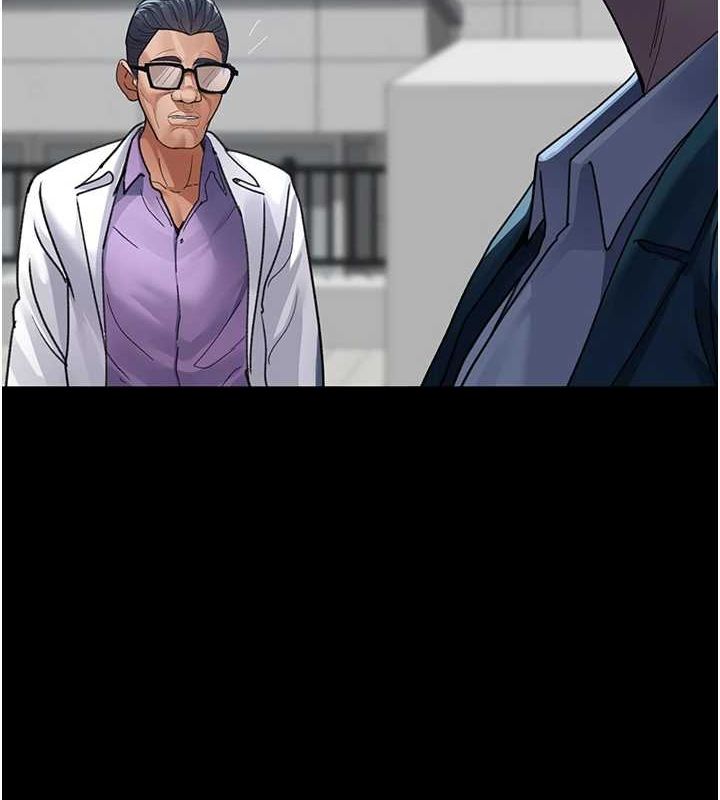 夜间诊疗室第100話-肉便器嘿皮&hearts;