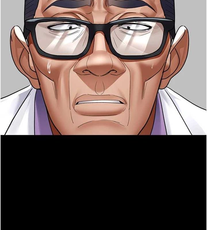 夜间诊疗室第100話-肉便器嘿皮&hearts;