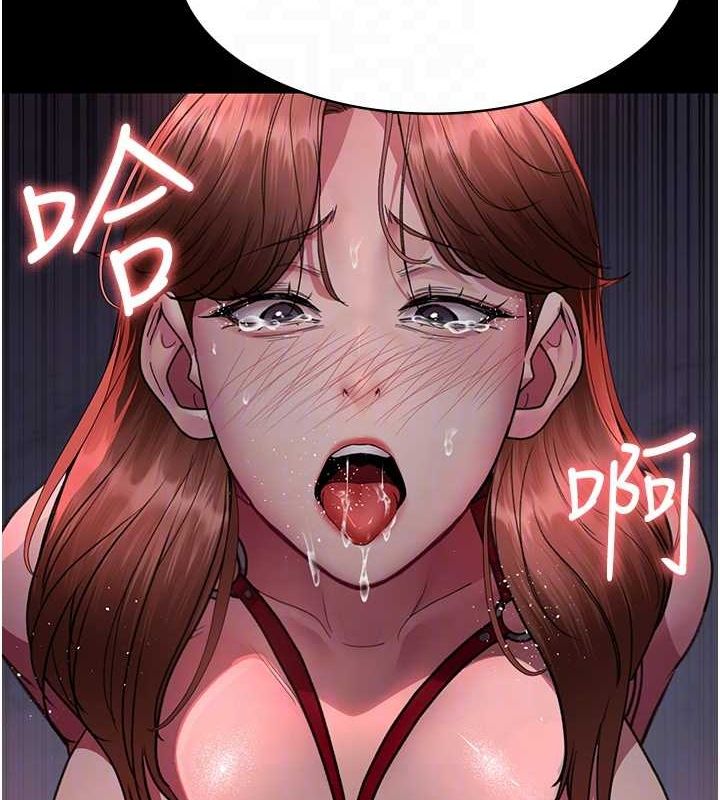 夜間診療室第100話-肉便器嘿皮&hearts;