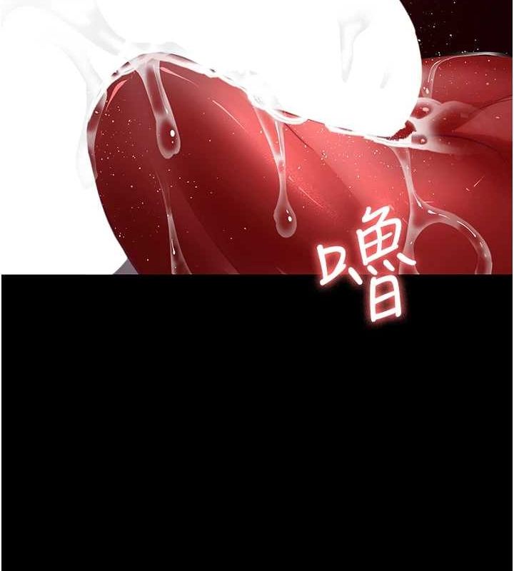 夜间诊疗室第100話-肉便器嘿皮&hearts;