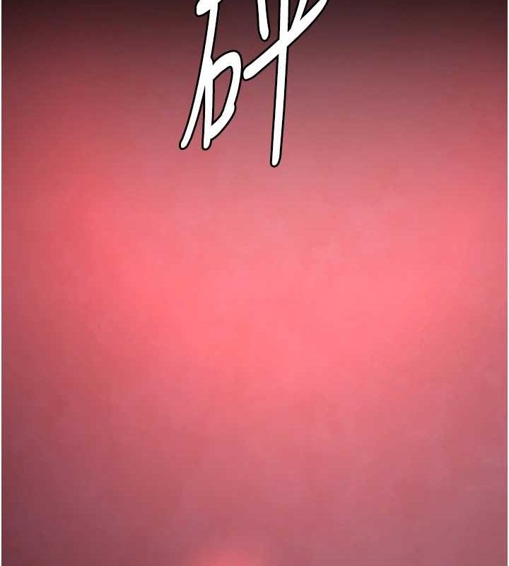 夜间诊疗室第100話-肉便器嘿皮&hearts;