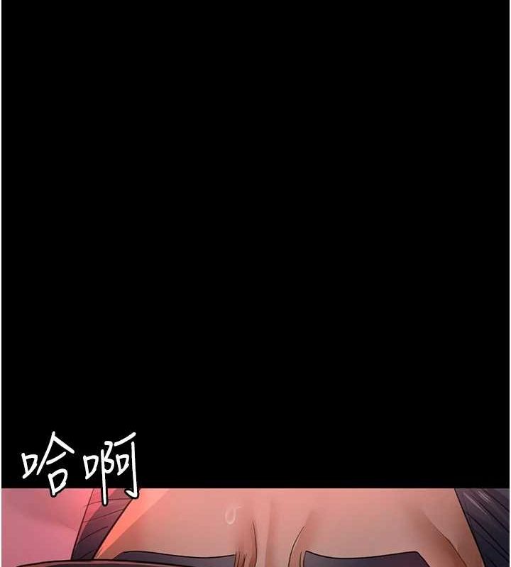 夜間診療室第100話-肉便器嘿皮&hearts;