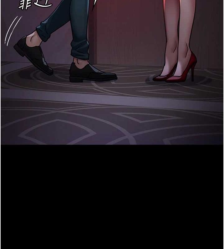 夜间诊疗室第100話-肉便器嘿皮&hearts;