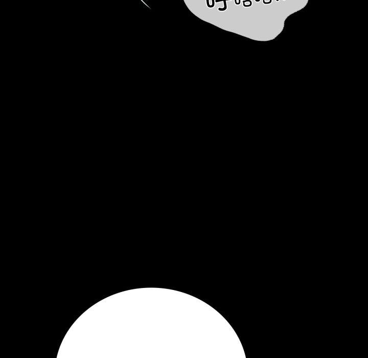 背叛的开始第68話