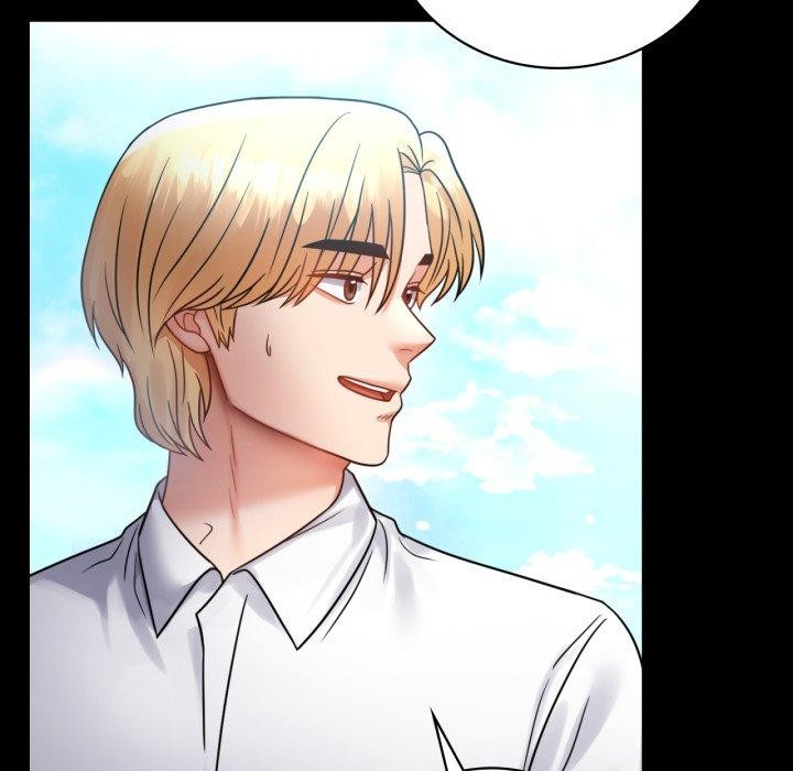 背叛的开始第68話