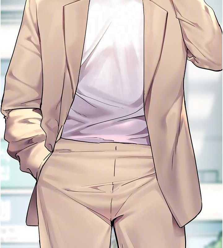 老師的親密指導第43話-滾燙的金色誘惑