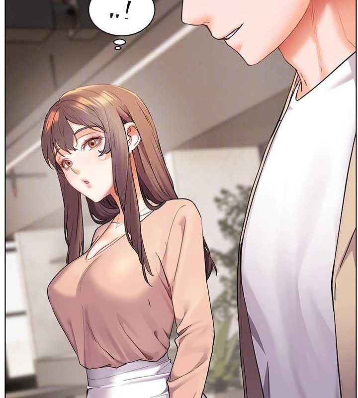 老師的親密指導第43話-滾燙的金色誘惑