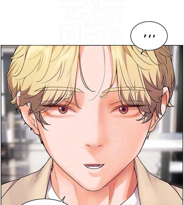 老師的親密指導第43話-滾燙的金色誘惑