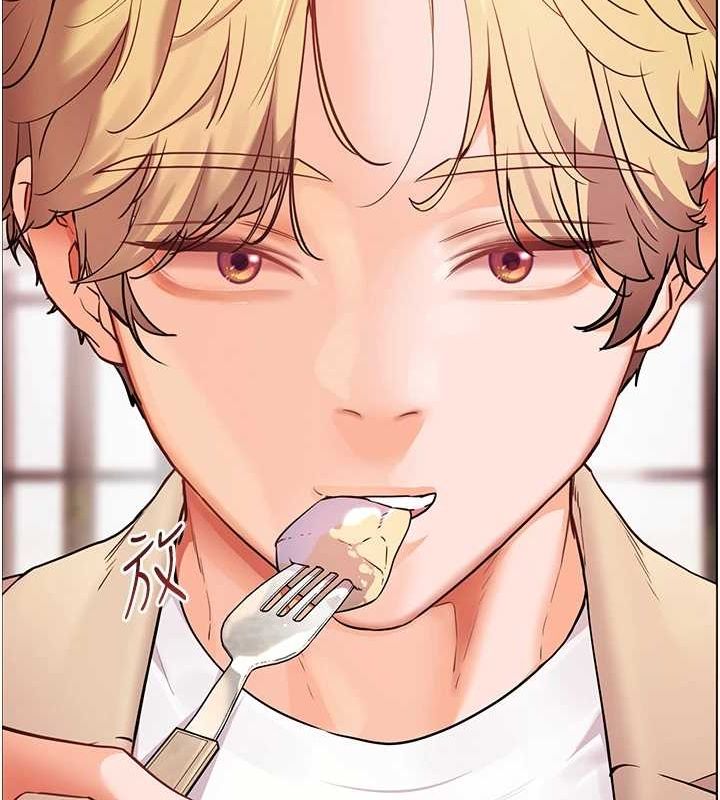 老師的親密指導第43話-滾燙的金色誘惑