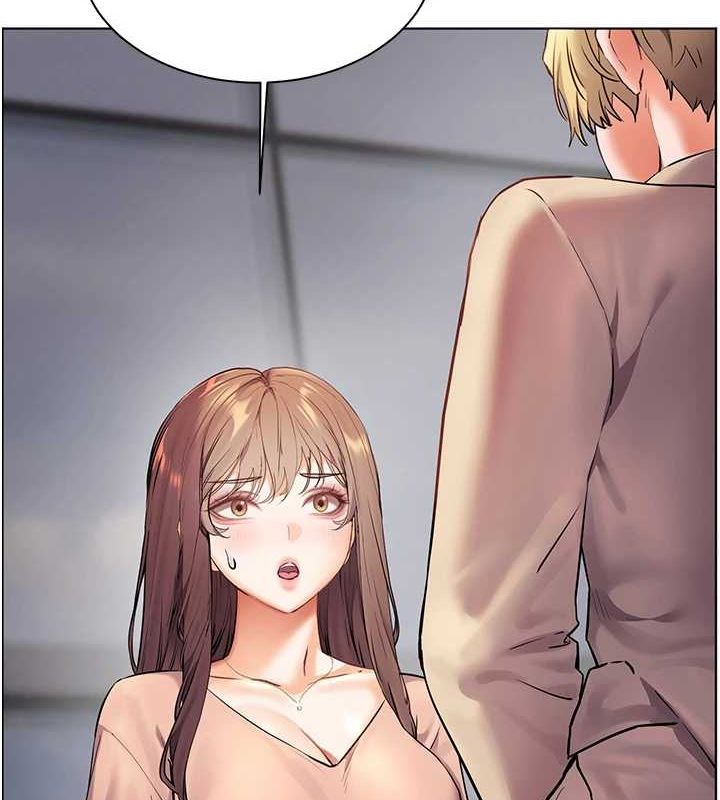 老師的親密指導第43話-滾燙的金色誘惑