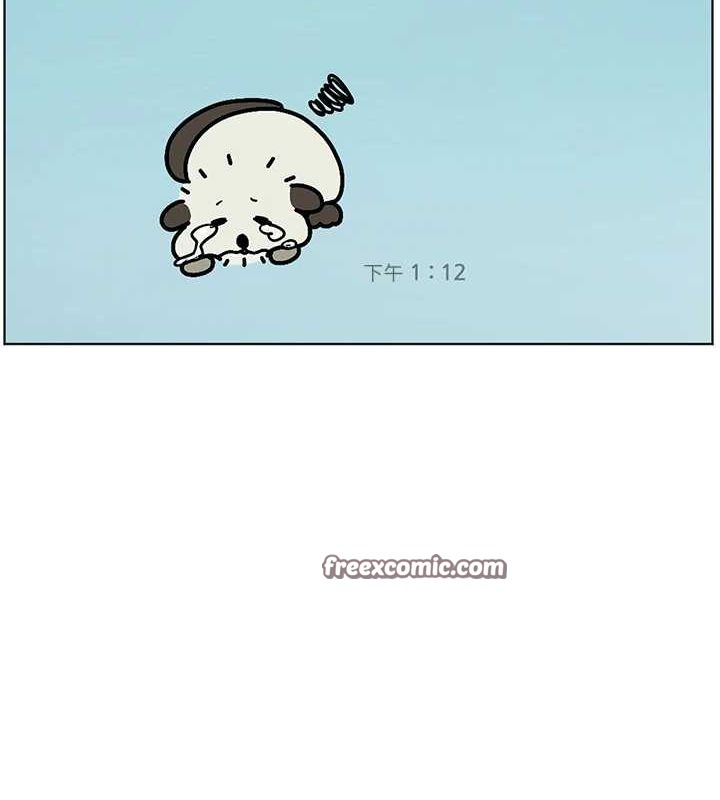 老師的親密指導第43話-滾燙的金色誘惑