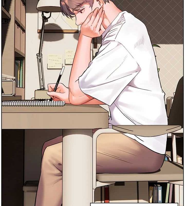 老師的親密指導第43話-滾燙的金色誘惑