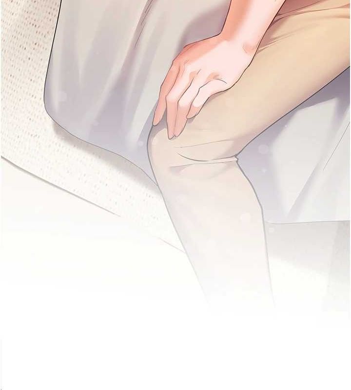 老师的亲密指导第43話-滾燙的金色誘惑