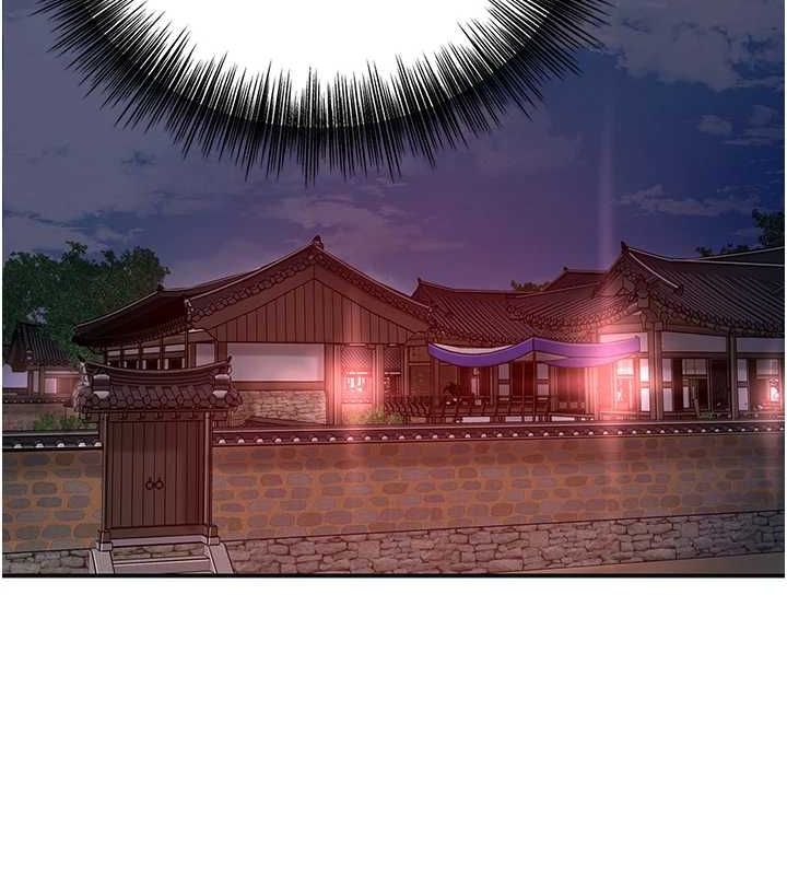 花容濕色:取花點第47話-無法抗拒的提議