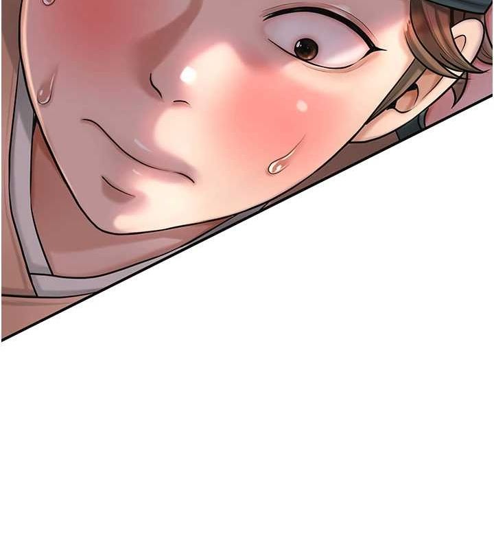 花容濕色:取花點第47話-無法抗拒的提議