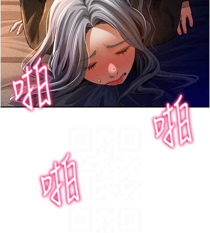 私密视角第26話-插爆肉便器教授