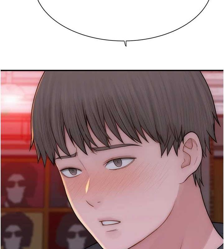 繼母的香味第93話-確認關係的一炮