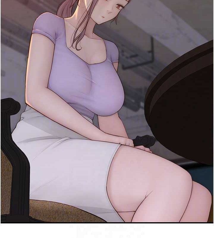 继母的香味第93話-確認關係的一炮