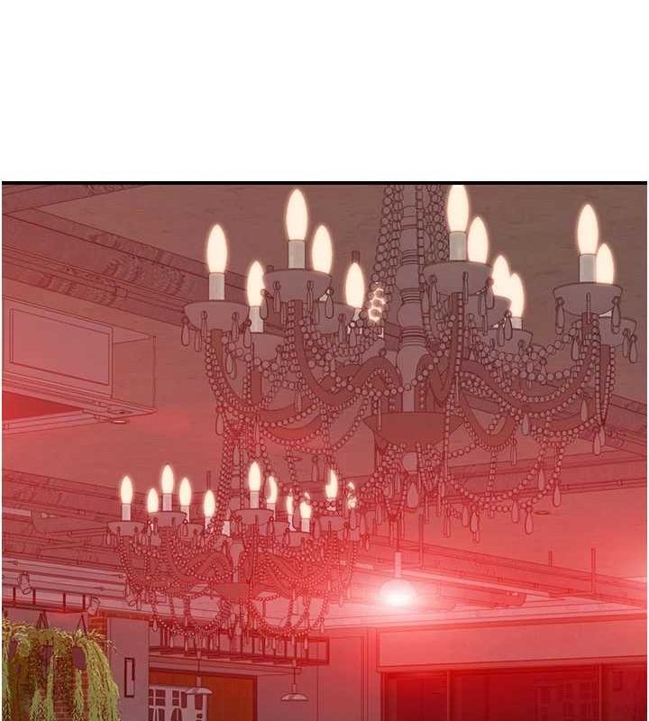 继母的香味第93話-確認關係的一炮