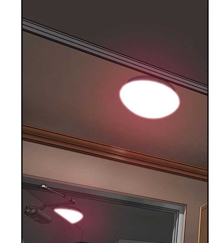 继母的香味第93話-確認關係的一炮