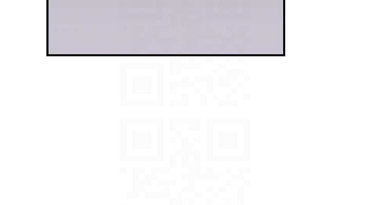 继母的香味第93話-確認關係的一炮