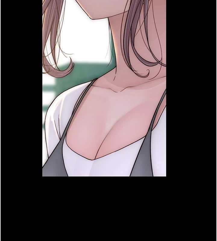 繼母的香味第93話-確認關係的一炮