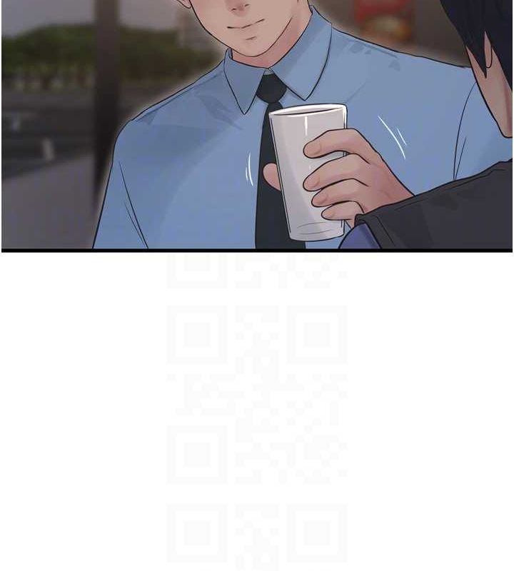 水电工日誌第86話-你要瞄準洞口喔&hearts;