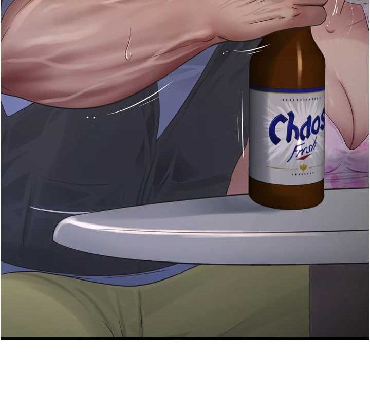 水電工日誌第86話-你要瞄準洞口喔&hearts;