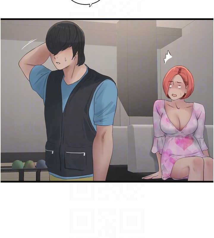 水电工日誌第86話-你要瞄準洞口喔&hearts;