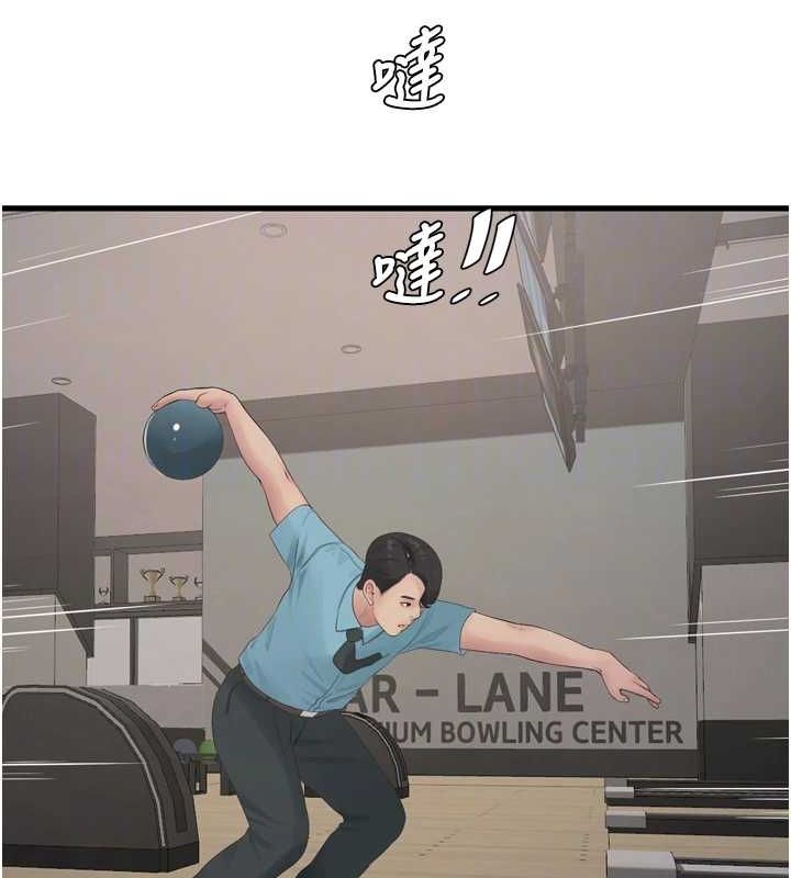 水電工日誌第86話-你要瞄準洞口喔&hearts;