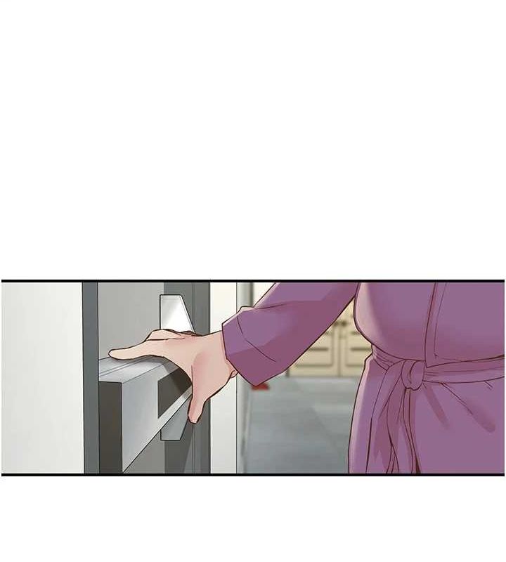 下一颤，性福第20話-一字馬劈腿啪啪