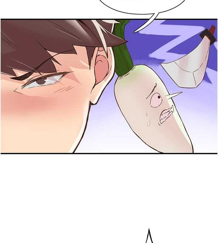 下一颤，性福第20話-一字馬劈腿啪啪