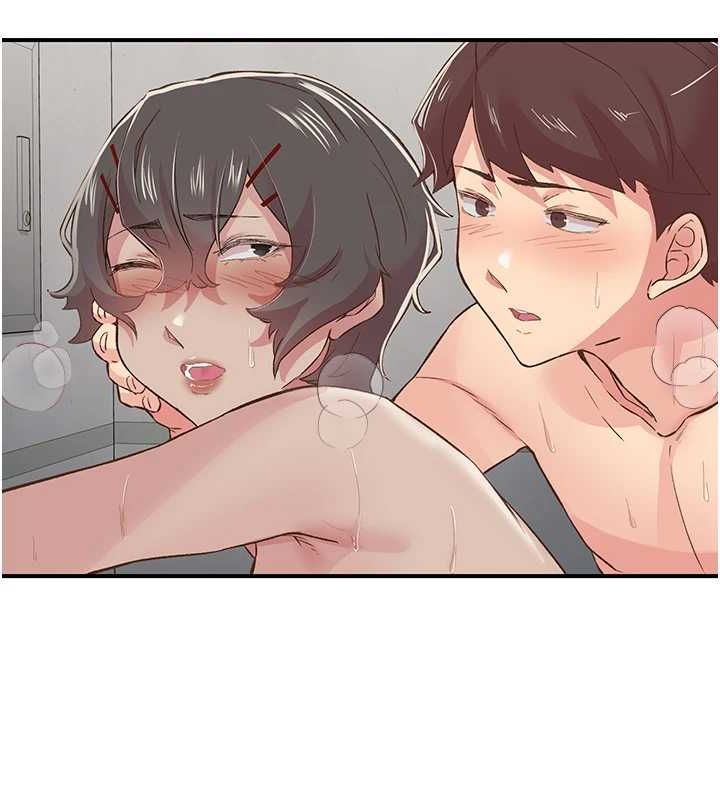 下一颤，性福第20話-一字馬劈腿啪啪