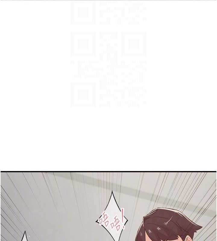 下一颤，性福第20話-一字馬劈腿啪啪