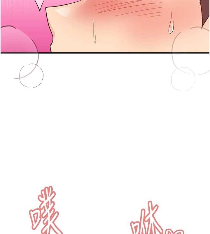 下一顫，性福第20話-一字馬劈腿啪啪