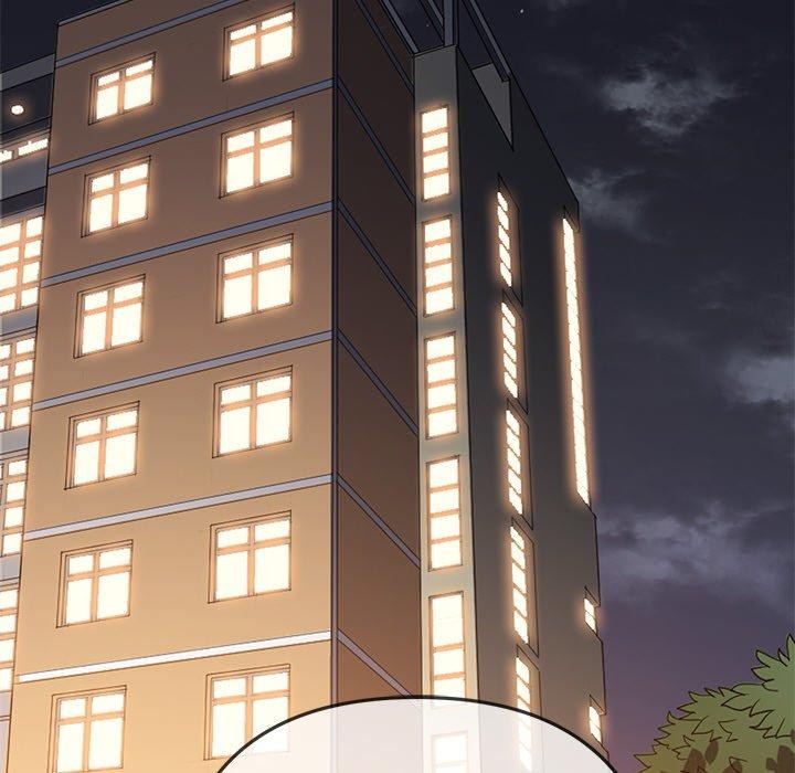 難纏小惡女第248話