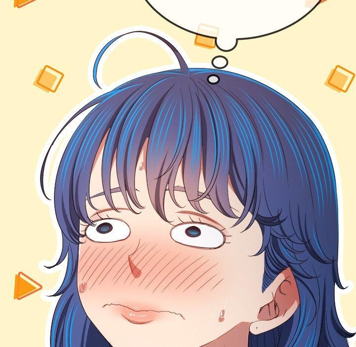 難纏小惡女第248話